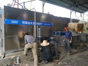 0.5噸燃氣蒸汽發生器